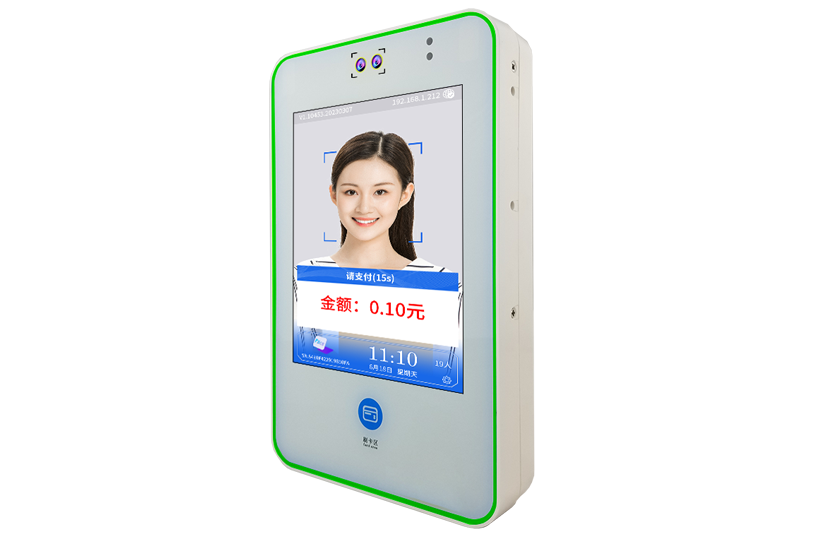 动态人脸消费机DF055系列